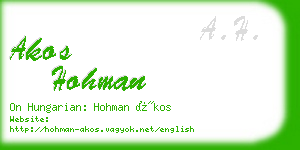 akos hohman business card